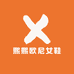 熙熙欧尼女鞋