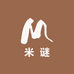 米谜