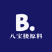 八宝楼原料