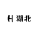 湖北潜江精品小龙虾基地
