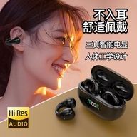蓝之羽专营店