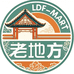 食鲜米面糖优选店