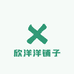 欣洋洋铺子