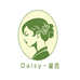 Daisy黛西名品店