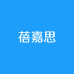 蓓嘉思宠物