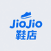 JioJio鞋店