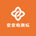 不黑潮玩