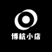 优博杭小店