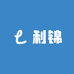 利锦文艺舍