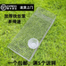 鳞栖阁户外笼俱