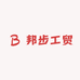 邦步欧乐厨林总厨具