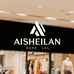 AISHEILAN鞋服