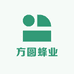 方圆蜂业