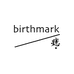 birthmark痣专卖店