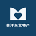 昊洋东北特产