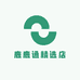 鹿鹿通精选店