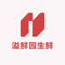 溢鲜园生鲜
