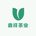 鼎佳兴鼎祥茶业专卖店