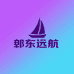 魅影女装阁