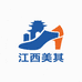 江西美其