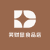 笑财鼠食品店