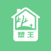 塑王家居户外用品