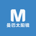 曼巴太阳镜