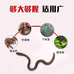 乐乐蚯蚓养殖