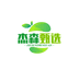 杰森甄选百货