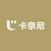 海宁卡奈尼轻奢男装