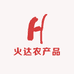 火达农产品