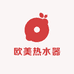 金正家电工厂