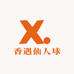 香遇仙人球