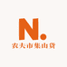 AEVYVKV农夫市集滋补专卖店