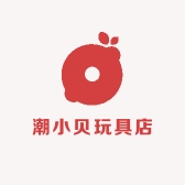 潮小贝玩具店