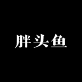 查干小镇胖头鱼产地直发
