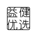 益健优选摩登食品专卖店