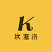 男人依柜店