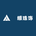 囍檀珠饰