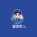 蓝迷彩奢品