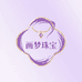 画梦珠宝