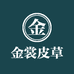 海宁派克服工厂