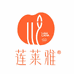 莲莱雅洗脸巾