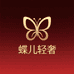 真丝绒桑蚕丝2店
