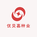 优贝嘉种业