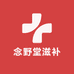 安德滋补专营店