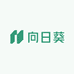 向日葵国货店