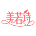 美若诗深圳浩美家居有限公司家居用品专卖店