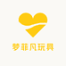 梦菲凡玩具