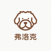 卡尔布诺宠物专营店